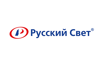 Видеообзор XXVI отраслевой выставки Город Света
