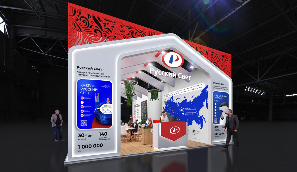 GS_Stand_RS_2026_Preview_4.jpg GS_Stand_RS_2026_Preview_4.jpg
