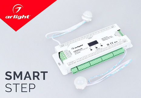 Контроллер для лестниц SMART-STEP