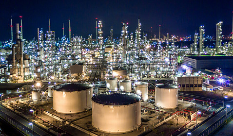 Нефтегаз