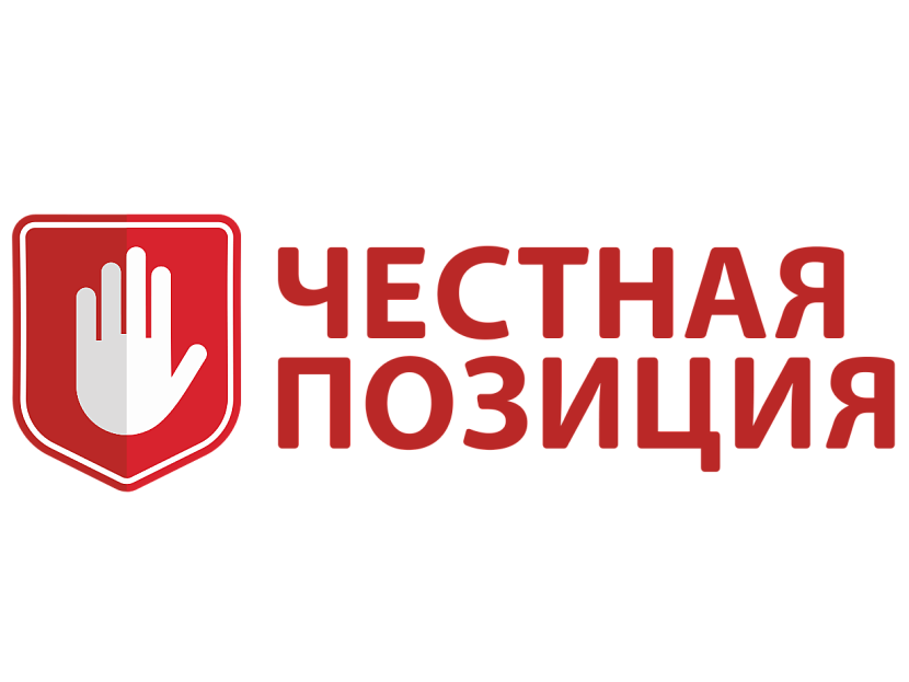 2014