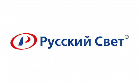 Логотип Русского Cвета