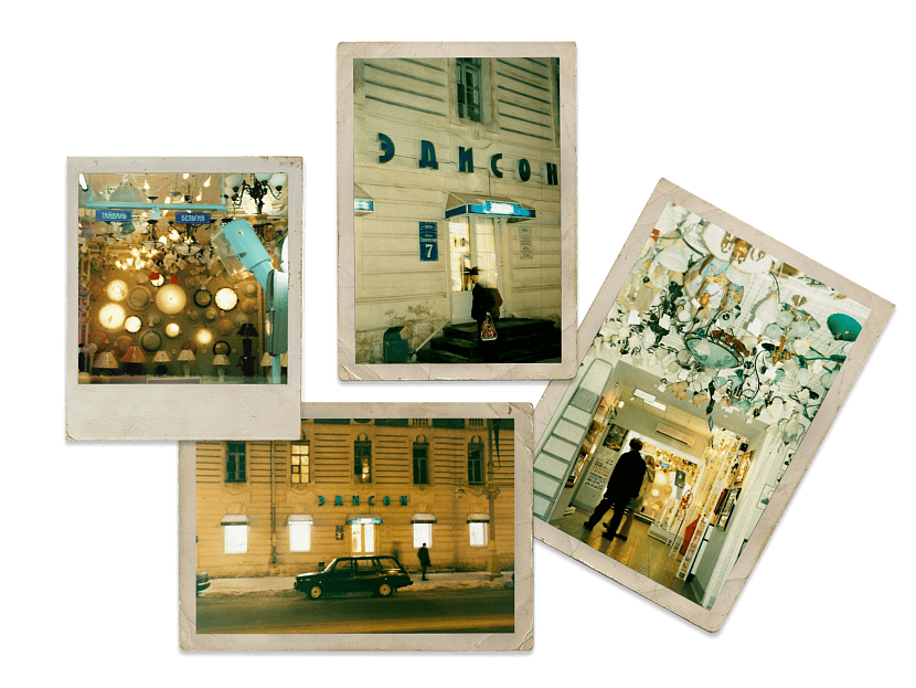 1998